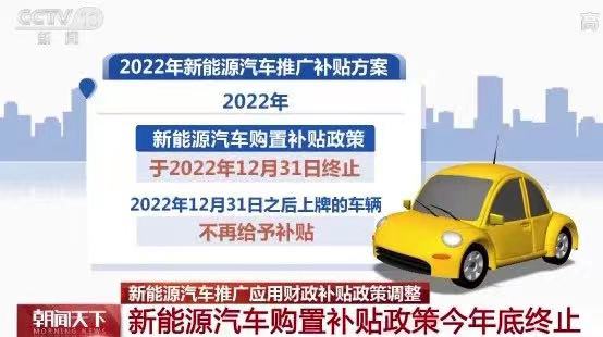 公司简介
