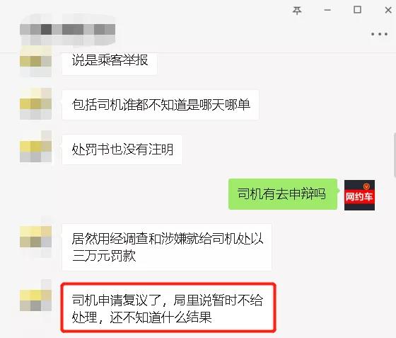 微信图片_20190709174349.jpg